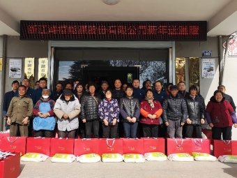 牛年新春慰問(wèn)兩村困難家庭